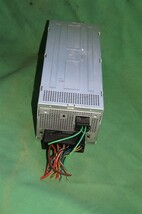 BMW Top Hifi DSP Logic 7 Amplifier Amp 65.12-6 929 140 Herman Becker image 4