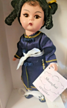 Madame Alexander Shanghai 33520 8in Doll w/ Box - £36.25 GBP