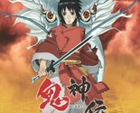 Legend of the Millennium Dragon DVD | Anime | Region 4 - $14.23
