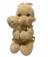 Hugga Bunch Patooty Plush Doll Stuffed Kenner Hallmark 1985 Vtg 89’s W Baby - $25.69