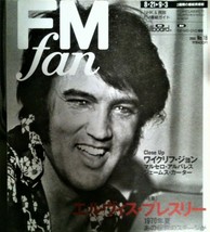 FM fan 2000 8.21-9.3 No.18 ELVIS PRESLEY Special Japan Music Book - £107.12 GBP