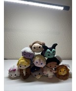 Mini Disney Tsum Tsum Plush Various Lot Of 11 ~ One Is New With Tags - $18.70