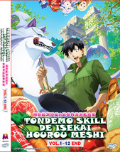 Anime DVD Tondemo Skill de Isekai Hourou Meshi Vol. 1-12 End English Subtitle - £18.69 GBP