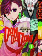 Item image 12