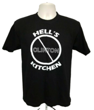 Hells Kitchen not Clinton NYC Adult Medium Black TShirt - £15.29 GBP