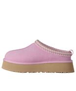 UGG(WMNS) UGG Tazz II 'Pink Diamond' - US SIZES - $185.99
