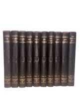 Foundation Stones of Success 1917 Edition By Edwin Markham Lot Of 10 Har... - $34.00