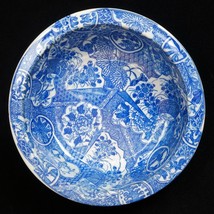 Japanese Porcelain Igezara Transferware bowl circa 1900 - £74.99 GBP
