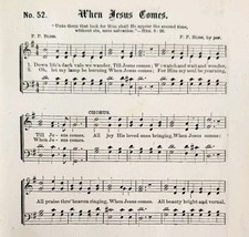 1883 Gospel Hymn When Jesus Comes Sheet Music Victorian Religious ADBN1fff - $19.99
