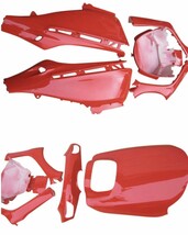 Black or Dark Gray 1987 HONDA CH150 ELITE SCOOTER BODY PANELS CH 150 8 pcs - €207,89 EUR
