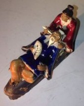Ceramic Figurine Man &amp; Woman Relaxing On A Bench - £7.77 GBP