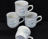 Hearthside Floral Expressions Stoneware Cups Mugs Lot of 4 - £7.68 GBP