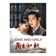 One and Only (2021) Chinese Drama - £54.35 GBP