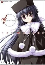 Ef  A Fairy Tale of the Two. Art Works Japan Anime Game Japanese Book - £34.18 GBP