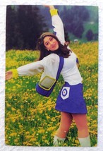 Bollywood Actor Super Star Kareena Kapoor Rare Old Original Post card Postcard - £11.00 GBP