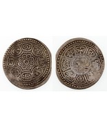 1912-1922 Tibet Silver Tangka in VF Condition Y #F13.5 - $49.49