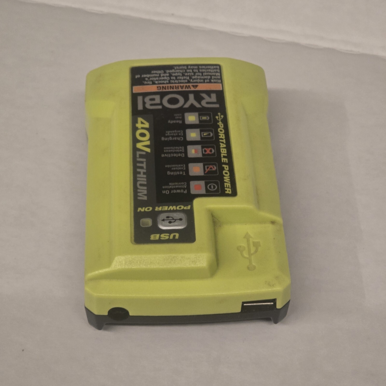 Ryobi OP403 40V Lithium-Ion 2-in-1 Battery/USB Charger - NO POWER ADAPTER Item image 3