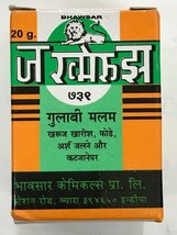 Item image 2