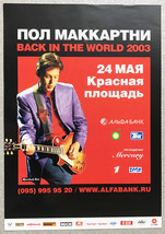 Paul McCartney Back in The World Concert handbill Moscow Red Square 2003 - $25.00