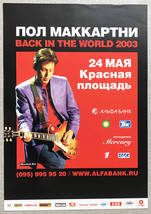 Paul McCartney Back in The World Concert handbill Moscow Red Square 2003 - £18.67 GBP