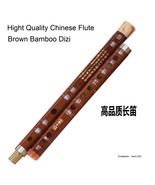 Bansuri Chinese Traditional Brown Dizi Flute C D E F G Key Flute with gi... - $48.30 CAD