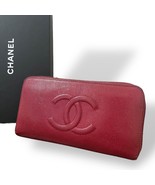 CHANEL Long Wallet Coco Mark Caviar Skin Bordeaux Leather Ladies Purse M... - $7,021.26 MXN