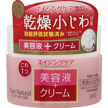 ☀PDC Pure Natural Cream Moist Lift Aging Care 100g with HA  free ship - £15.37 GBP