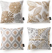 Phantoscope Set Of 4 New Living Series Fall Leaf Geometric Coffee Throw - £26.24 GBP