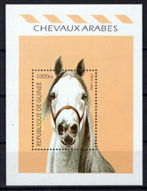 Guinea 1330 MNH Horses Equine Domesticated Animals Zayix Stamps 0125M0163M - $4.28