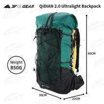 3F Ul Gear Qidian 2.0 Outdoor 40L+16L Ultralight Backpack - £73.53 GBP