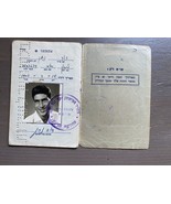 Israel IDF Military Veteran’s Register Card Document Army 1963 - $22.80 CAD