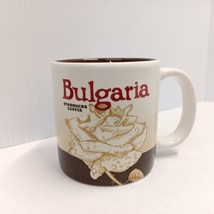 Starbucks BULGARIA Global Icon Collector Coffee Mug Cup 3Oz 2014 Rare - £25.58 GBP