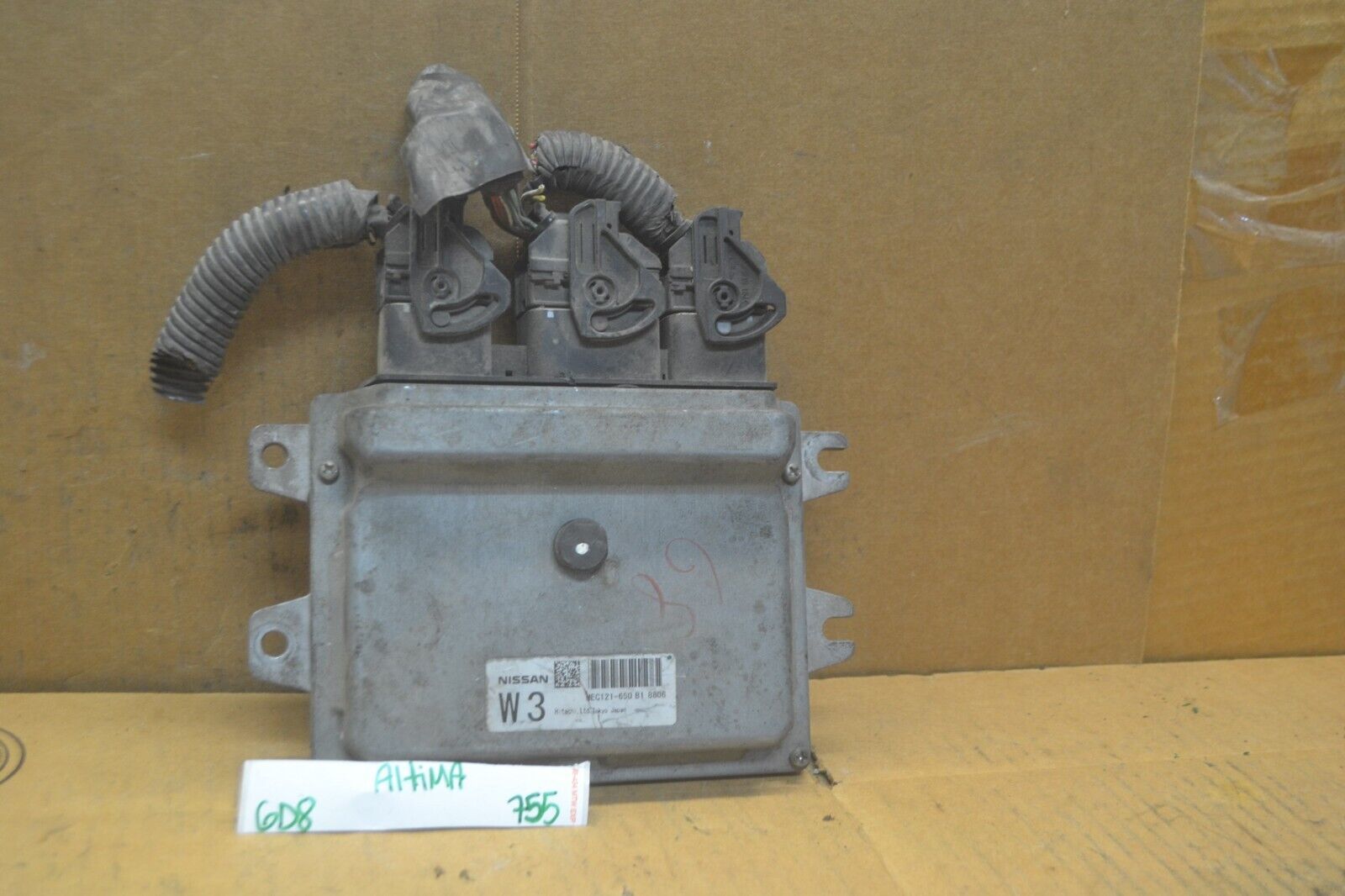 Primary image for 2009 Nissan Rogue Engine Control Unit ECU MEC121650B1 Module 755-6d8