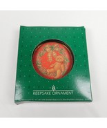 Hallmark Keepsake Sister Padded Satin Christmas Ornament Vintage 1986 Ro... - £4.58 GBP