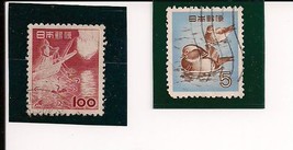 Japan Stamp Lot 1952 Fisherman 1955 Mandarin Duck Stamps - $62.63 MXN
