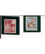 Japan Stamp Lot 1952 Fisherman 1955 Mandarin Duck Stamps - $62.53 MXN
