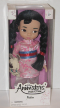 Disney Animators&#39; Collection MULAN Doll 16 Inch NEW - £54.39 GBP