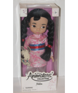 Disney Animators&#39; Collection MULAN Doll 16 Inch NEW - £53.96 GBP