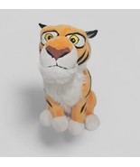 Disney Store Aladdin Rajah Jasmine&#39;s Tiger Plush Stuffed Animal Sitting 13&quot; - £12.54 GBP