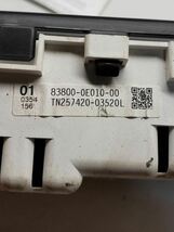 Item image 10
