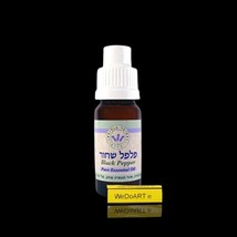 Omer HaGalil - Essential oil Black pepper Contains 10 ml - $56.24