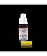 Omer HaGalil - Essential oil Black pepper Contains 10 ml - $1,047.45 MXN
