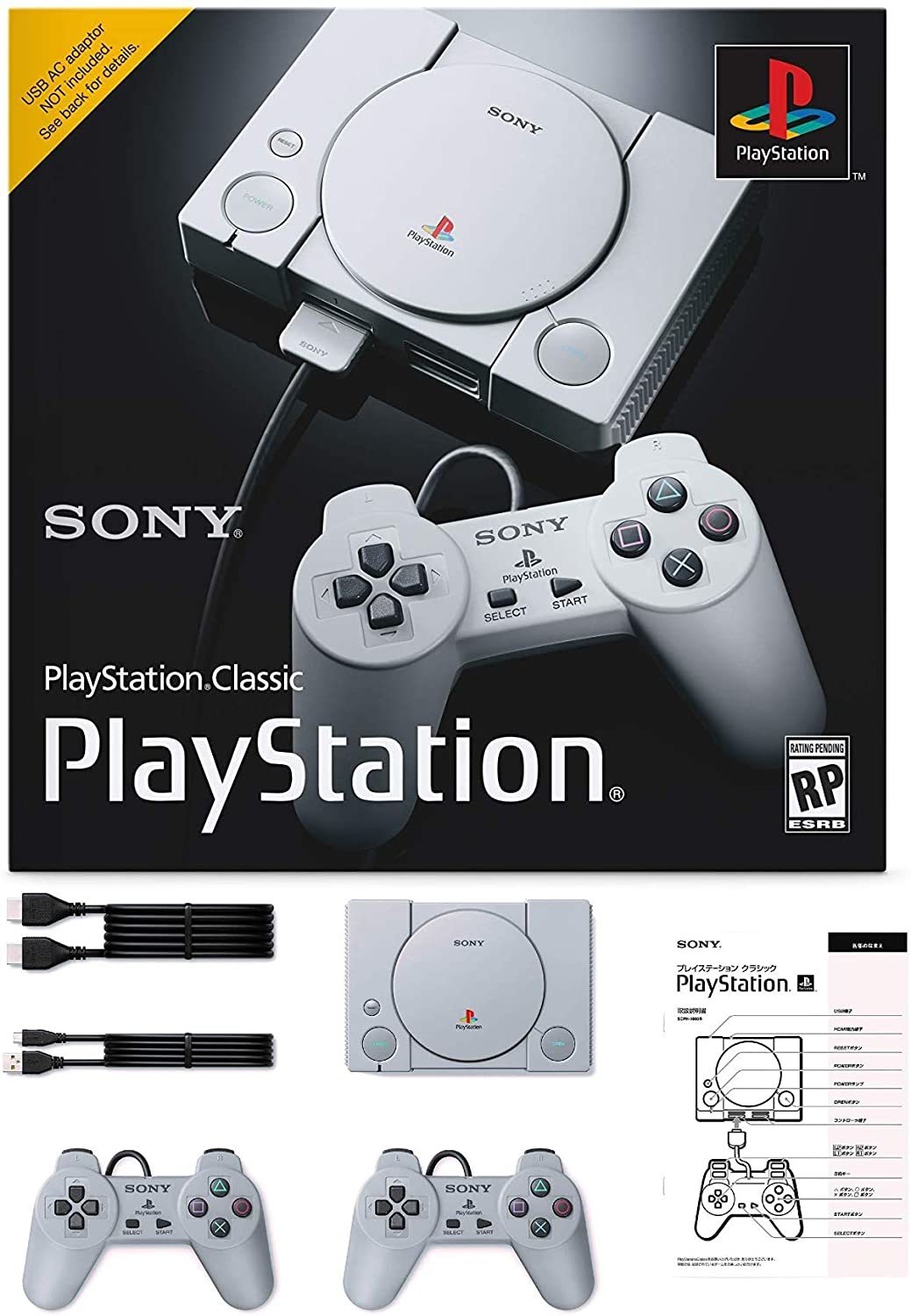 Holiday 20-Game Bonus Bundle For The Sony Playstation Classic Console. - $110.99