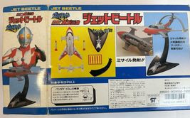Item image 4
