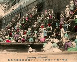 Vtg Postcard 1910s Japan Nagasaki Goaling Steamship Steamer at Port UNP ... - $102.91