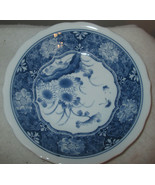 Blue and White Japanese Porcelain Dahlia Flower Bowls Set of 4 - £94.00 GBP