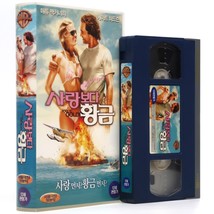 Fool&#39;s Gold (2008) Korean Late VHS Rental [NTSC] Korea Kate Hudson - £37.00 GBP