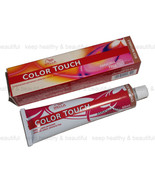 1x Wella Color Touch semi-permanent creme Hair Colour 60 ml  - £8.51 GBP
