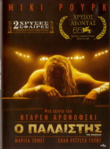 The Wrestler (2008) [Region 2 Dvd] - £8.34 GBP