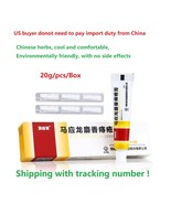 5/10/20PCS x20g Mayinglong musk Hemorrhoids Ointment, Ma Ying Long cream  - $37.50 - $122.00
